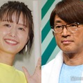 中村仁美アナ、家族ショット公開 夫・さまぁ～ず大竹一樹の“顔”に注目集まる「まさかの」「表情気になる」 画像