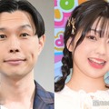 ハライチ岩井勇気「嫁の成人式」を報告 妻・奥森皐月との仲睦まじいエピソード明かす 画像