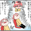 「ひさしぶりの生理」更年期に突入した46歳マンガ家が急に襲われたトラブルは　マンガ100人の更年期#125 画像