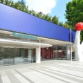 TOKYO DOME CITY HALL、名称変更 4月から「Kanadevia（カナデビア） Hall」に 画像