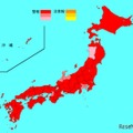 インフルエンザ再度増加…受験目前期に危機感続く 画像