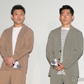 元ジャンポケ斉藤慎二の騒動「とんでもない衝撃」太田＆おたけ、初2人ロケでコンビの新たな問題明かす 画像