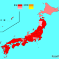 インフルエンザ流行レベルマップ2025年第3週（1月13日～19日）※警報レベル超えの保健所がある都道府県は赤色3段階で表示