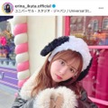 モー娘。卒業発表の生田衣梨奈、ユニバ満喫SHOTに反響「お耳が似合う」「優勝でーす！」