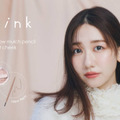 upink、マルチに使えるアイ＆ブロウペンシル発売、透明感チークには偏光パールがきらめくバブみカラーが仲間入り！