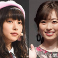 桜井日奈子、福原遥と焼肉！仲良しSHOTに反響「奇跡のツーショット」「2人ともかわいいですー！」 画像