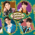 「FUN！FUN！FANTASTICS SEASON5」キービジュアル（C）日本テレビ