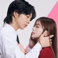 紺野彩夏＆鈴木仁、偽装恋人役でラブストーリー＆復讐劇描く「復讐カレシ」実写ドラマ化 画像