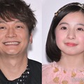 香取慎吾「日本一の最低男」子役・増田梨沙からのバレンタイン公開「可愛すぎる」「仲の良さが伝わる」と反響 画像