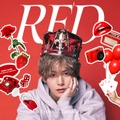 Hey! Say! JUMP山田涼介、初ソロアルバム「RED」通販盤詳細・4形態ジャケット写真解禁 画像