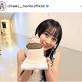 森戸知沙希、25歳バースデーを報告を報告！にっこりSHOTに「かわいすぎます！」「大好きな笑顔」の声