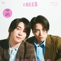 大森元貴＆菊池風磨、映画共演の感想・刺激受けた部分明かす「CHEER」表紙登場 画像