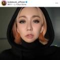 倖田來未、オレンジヘアーに！大胆イメチェンSHOTに「新鮮〜！」「可愛すぎるよぉぉ」の声 画像