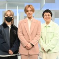 syudou、山田涼介、近藤春菜（C）日本テレビ