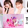 しなこ・さくら・村谷はるなら「TGC teen ICHINOSEKI 2025」第2弾出演者解禁 画像