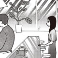 友達に前でいい顔する夫が実は無視してくるのが地味につらい【女４０代はおそろしい＃11】 画像