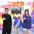 山田孝之＆山下美月、劇場版「名探偵コナン」ゲスト声優に決定 山下は声優初挑戦【名探偵コナン 隻眼の残像】 画像