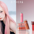 EITHER＆、シロップのような透明感のあるカラーと美しいツヤ感ティント「Dewy Syrup Tint」新発売 画像