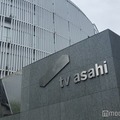 テレ朝、水曜よる新アニメ枠創設の狙い説明 画像