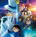 “金ロー”3週連続「名探偵コナン」祭り決定 2024年公開「100万ドルの五稜星」も本編ノーカット初放送 画像