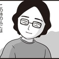 1000gで生まれてきた息子。「命が危ないかも」という説明を淡々と話す夫。「心強い」と思ってしまったけど、騙されていた？【それでも家族を続けますか？＃６】