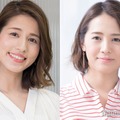 永島優美アナ＆椿原慶子アナ、3月末でフジテレビ退社発表「大変心苦しくも感じています」【本人コメント】 画像