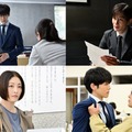 「御上先生」視聴者の考察まとめ「キーマンの予感」「核心ついてる」…倭健命（ヤマトタケル）の正体・予想する結末は？【モデルプレス国民的推しランキング】 画像