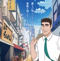 「クレヨンしんちゃん」スピンオフ「野原ひろし 昼メシの流儀」テレビアニメ化決定 10月より放送開始 画像