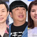 ハライチ岩井勇気、日村勇紀＆神田愛花夫婦との飲み会で驚き「日村さんが9時半くらいに帰って寝るとか言って」 画像