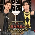 東方神起、地上波初冠特番決定 体当たりバラエティー＆歌唱パフォーマンスで日本デビュー20周年の“絆”体現「感無量です」 画像