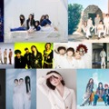 （上段左から）INI、ILLIT、WEST.（中段左から）GENERATIONS、 SUPER BEAVER、SEKAI NO OWARI、Number_i（下段左から）西川貴教、羊文学、平手友梨奈、緑黄色社会（提供写真）