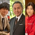 堀越麗禾（市川ぼたん）、加藤晴彦、北大路欣也、ヒコロヒー、加治将樹（C）TBS