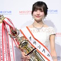 “日本一美しい女子大生”決定 成蹊大学・橋本菜々子さんが6冠達成【ミスオブミス2025】 画像