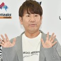 藤本敏史 （C）モデルプレス