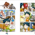 「自然史ミュージアムのサバイバル1」(c) Gomdori co., Han Hyun-Dong／Mirae N