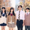 （左から）「中一ミスコン2024」グランプリ・いっちゃんさん、「高一ミスコン2024」グランプリ・さゆきさん、「高一ミスターコン2024」グランプリ・齊藤天彦くん、「中一ミスターコン2024」グランプリ・大木翔琉くん（提供写真）