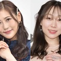 元AKB48西野未姫、元SKE48須田亜香里に謝罪した理由 結婚前の恋愛トーク明かす 画像