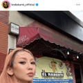 倖田來未、LAでの“前髪ニョロニョロヘア”SHOTに反響「オシャレ」「可愛いいいい」 画像