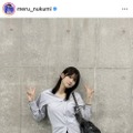 「足長っっ」めるる、すらり美脚のミニスカSHOTに絶賛の声「スタイル良すぎ」 画像