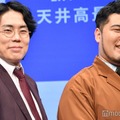 令和ロマン・松井ケムリ「1人でも頑張ってるってことを彼に見せたくて」相方・高比良くるまの呼び方が話題 画像