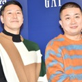 チョコプラ、20年前の宣材写真を完全再現 比較ショットに「可愛さ増してる」と注目集まる 画像