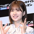 日向坂46松田好花、誕生日に「1番乗り」「プロポーズみたいな」メッセージ送ってきたメンバーは？ 画像