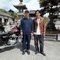 相葉雅紀の新番組「相葉モータース」放送決定 “大親友”小峠英二とバイク旅「嵐にしやがれのツーリング企画が帰ってきました」 画像