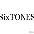 SixTONES田中樹＆ジェシー「やめようかなって思ったこと一瞬でもない」結成10周年に感激 画像