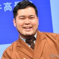 令和ロマン・松井ケムリ「オフライン ラブ」出演者と偶然遭遇「出会い方完全にオフラインラブだった」 画像
