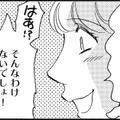 「私は普通のあなたと違うの」同僚から嫉妬の電話【SNS顔面加工やり過ぎ女＃７】 画像