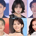なえなの・綱啓永・樋口幸平ら「恋オオカミ」6人再会ショットにファン歓喜「尊い」「みんな活躍しててすごい」 画像