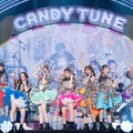 CANDY TUNE、デビュー2周年ツアー完走 幕張イベントホールで見せた成長の軌跡【CANDY CANDY PARTY】 画像