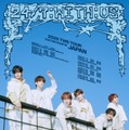 SEVENTEEN弟分・TWS、初の日本ツアー開催決定 6都市13公演【日程・会場】 画像