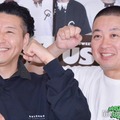 取材会を開催したチョコレートプラネット（長田庄平、松尾駿）（C）モデルプレス